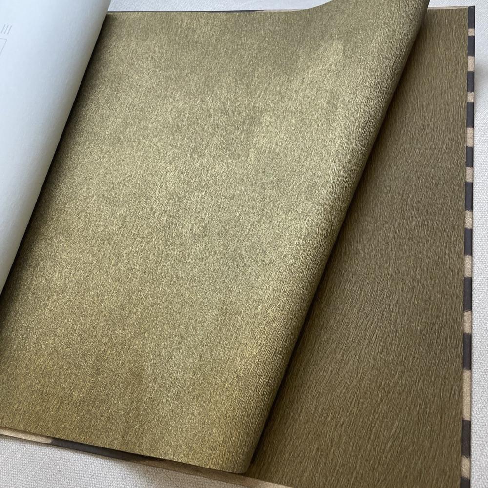 Rasch African Queen III 751031 Rasch African Queen III 751031